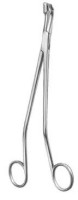 Uterine Biopsy Forceps